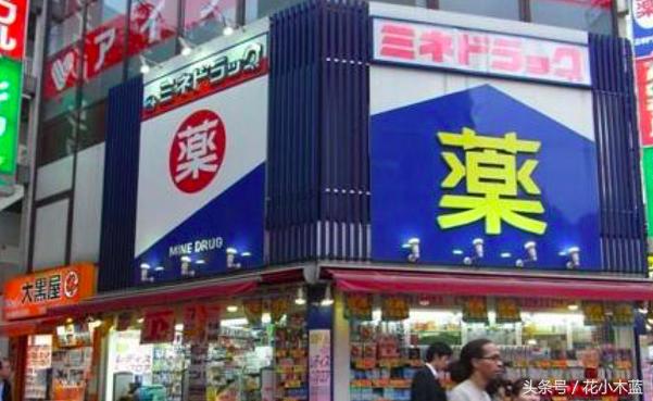 在日本买的化妆品到国内能用吗,日本药妆店中的中国化妆品