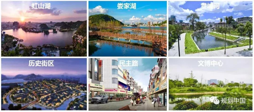 安顺新城市双修,安顺市城市双修