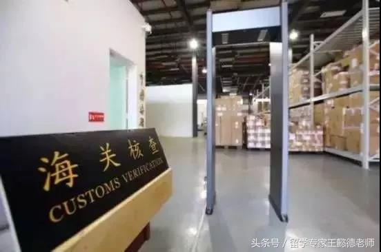 中国入境哪些东西不能够带,重要提醒这些东西千万别晒朋友圈