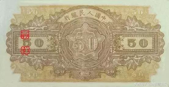 所有人民币图片大全,最全人民币图样不容错过