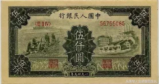 所有人民币图片大全,最全人民币图样不容错过