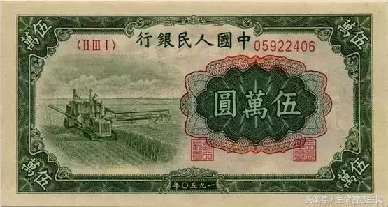 所有人民币图片大全,最全人民币图样不容错过