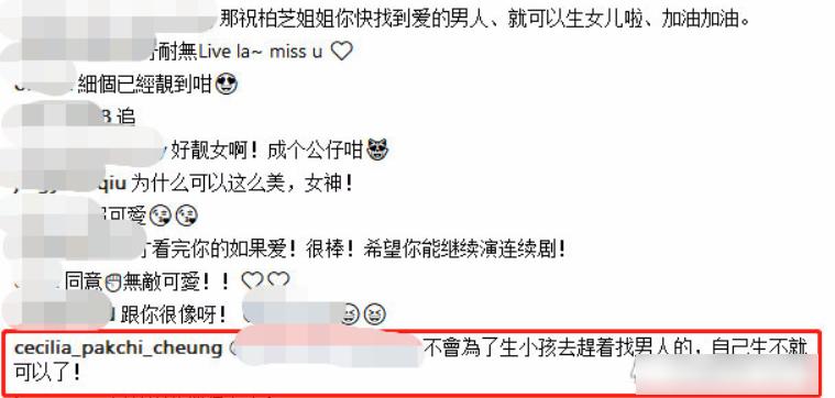 谢霆锋回应张柏芝三胞胎,张柏芝晒肚子隆起照引发猜测