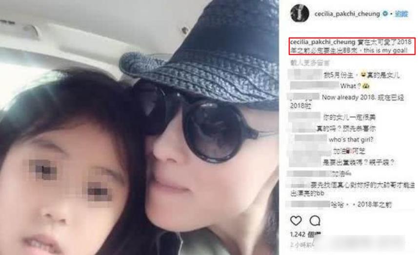 谢霆锋回应张柏芝三胞胎,张柏芝晒肚子隆起照引发猜测