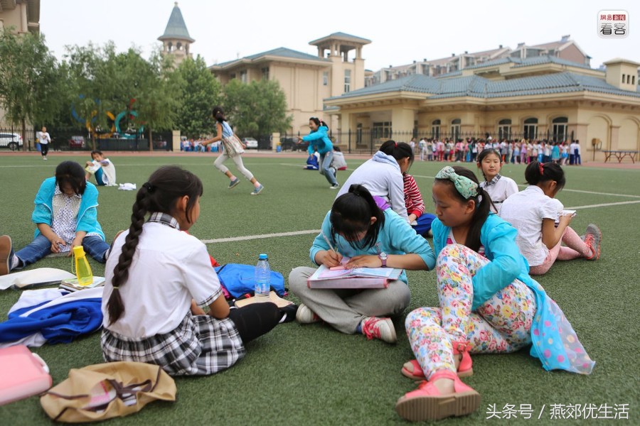 三河市第七小学招生办,三河市第七小学网上报名