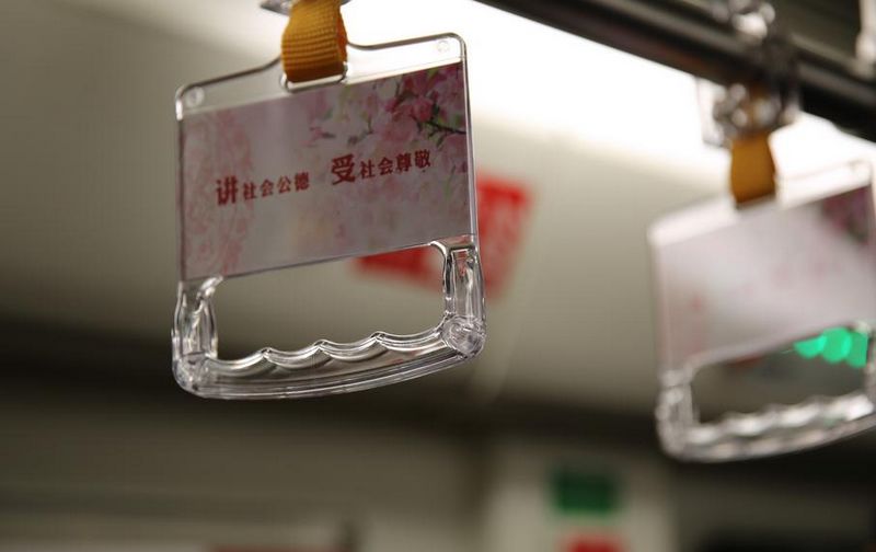 成都地铁主题列车大全,成都最美地铁站打卡攻略