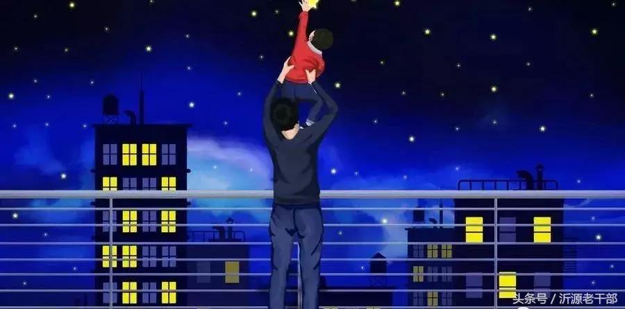 沈阳中学生情侣开房事件背后的警醒：我们该如何教育孩子