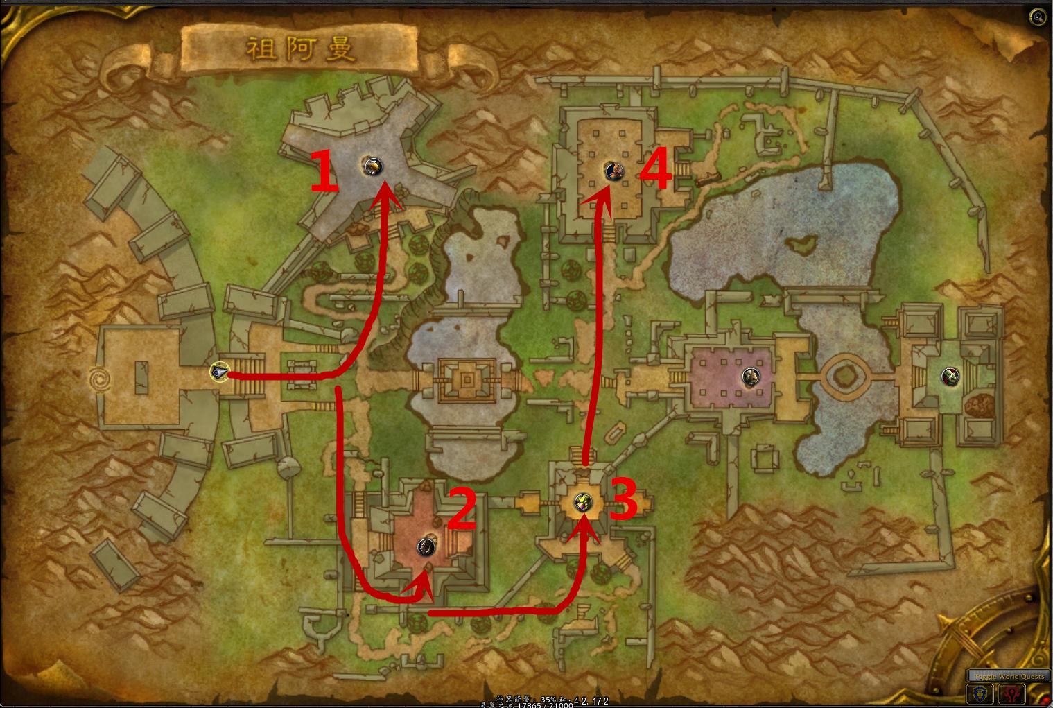 大地裂变祖格坐骑,大地裂变时光漫游商人有坐骑吗