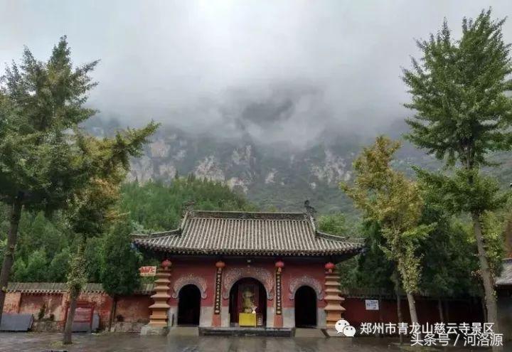 巩义青龙山慈云寺游玩攻略,慈云寺美景