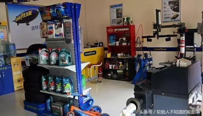 600块钱起家做到年入400亿,一级轮胎代理商利润