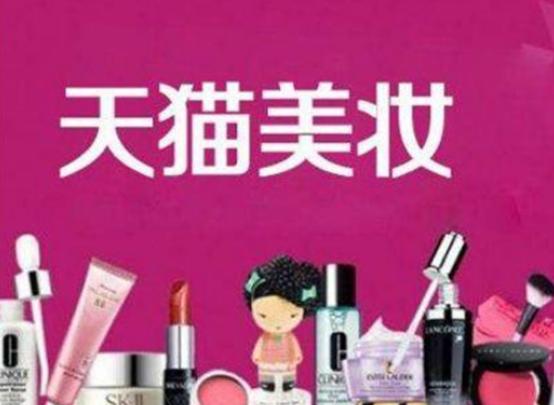 代购会在阿里巴巴拿货吗,代购微商都要凉凉吗