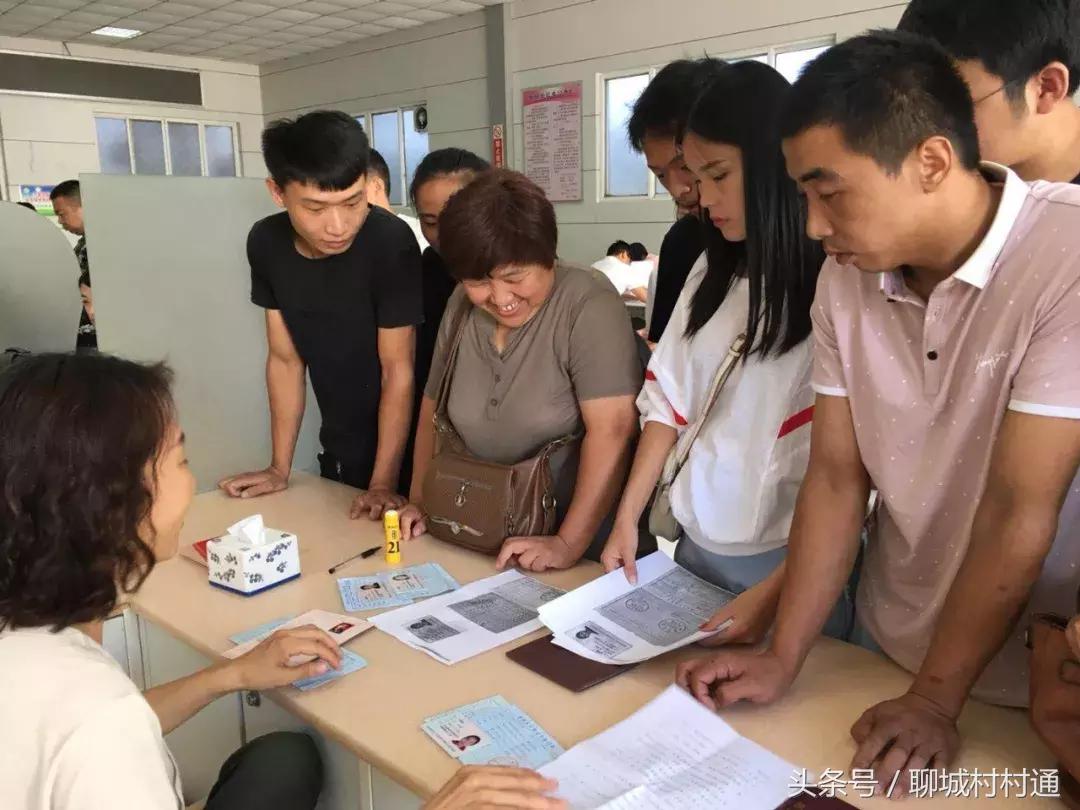聊城七夕婚姻登记,聊城阳谷七夕能领证结婚了吗