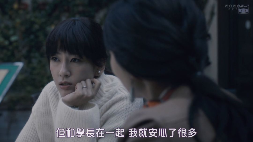 不愧是岛国深夜剧，把女性的欲望拍的这么露骨