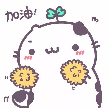 亚运会主题儿童运动会,亚运会开幕式萌娃好可爱