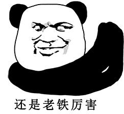 90后职场沟通逻辑,高情商职场社交法则