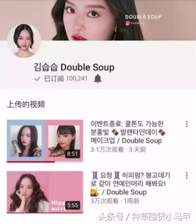 被曝光的美妆代购店,这些平价的日系彩妆千万别买