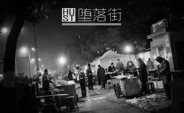 武汉大学生现在为什么放假,武汉大学生为啥提前放假