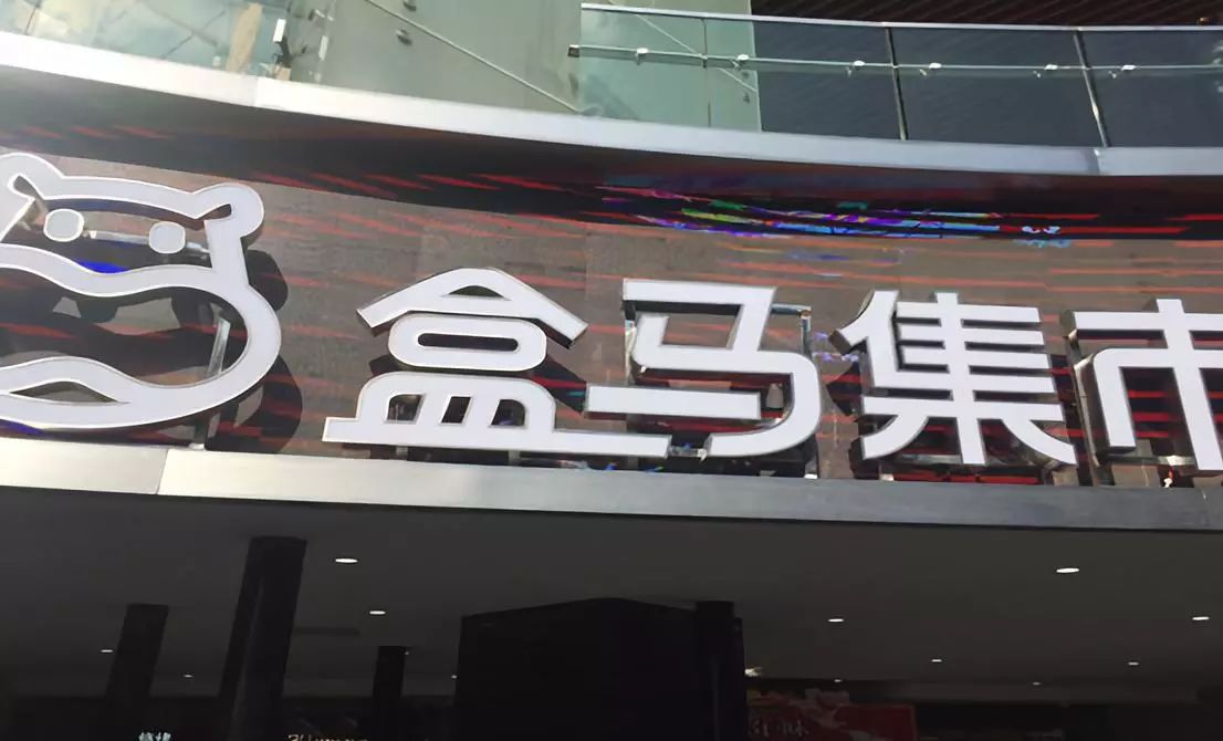 店铺坪效标准,实体店提升客流方法