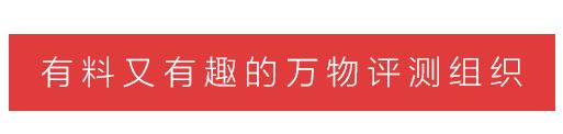 驱蚊产品多人测评儿童,驱蚊产品排行榜10强