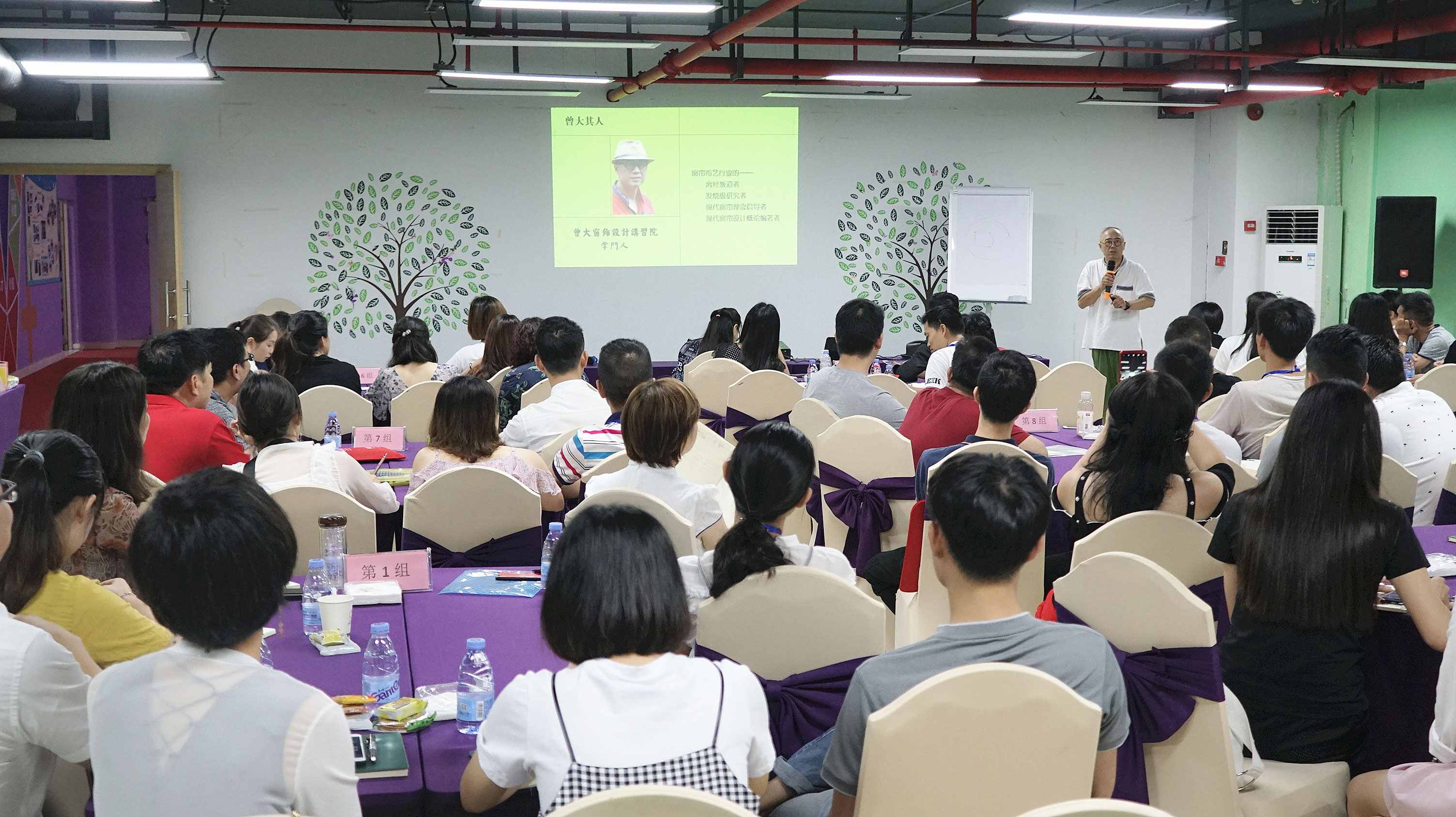 花艺软装培训课程,软装实战训练营