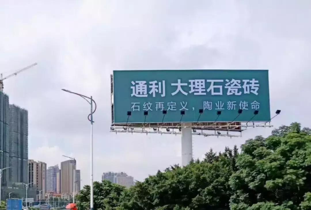 张念超玉竹浅浮雕,通利张念超