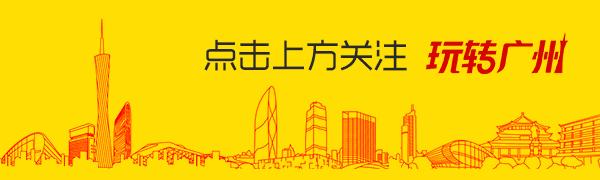 438元住*海湾红**海边酒店!豪享海鲜大餐、快艇出海、撒网打鱼等等
