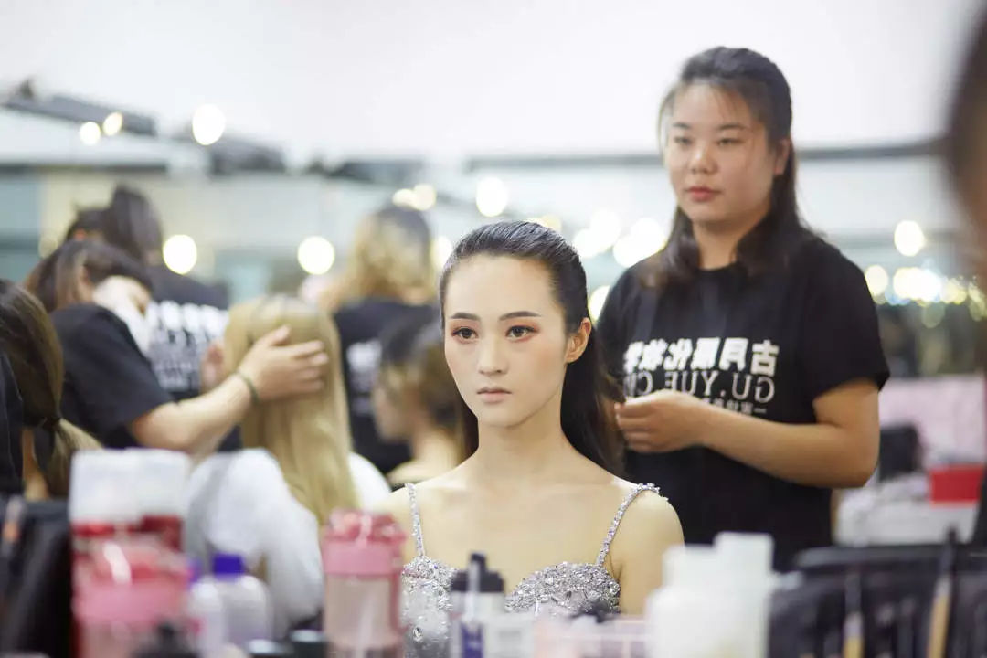 古月辰化妆学校靠谱吗,古月辰化妆师