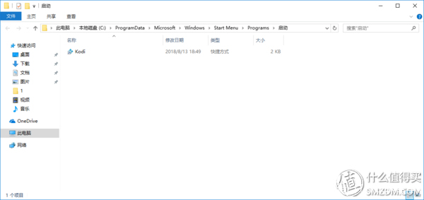 HTPC+智能家居+远程控制！超扬T7500搭建家庭全能服务器