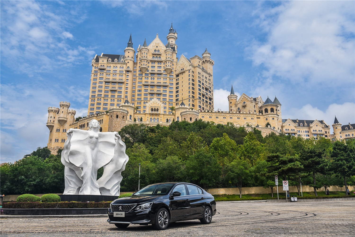 408买哪一个版本比较好,408好为什么买的人少