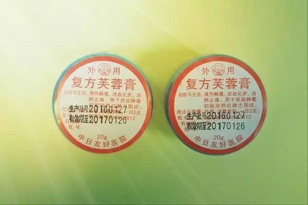 北京协和维生素e乳正品怎么买到,维生素e乳北京协和功效