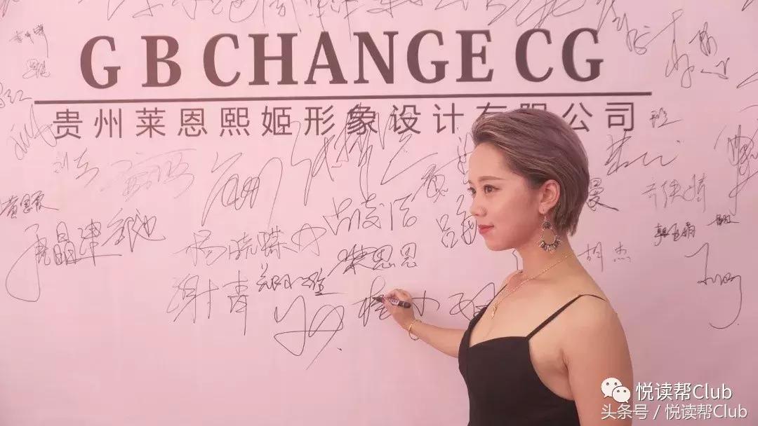 c位出道创造营,c位出道时尚嘉年华