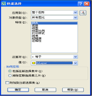 如何快速学好cad建筑制图,机械设计cad制图自学方法