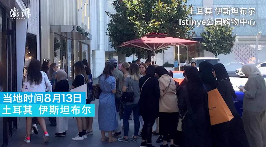 土耳其货币崩盘后的影响,土耳其货币崩盘最新消息