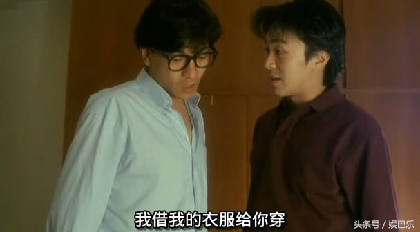 1996年票房前十部的香港电影,百看不厌华仔经典港片