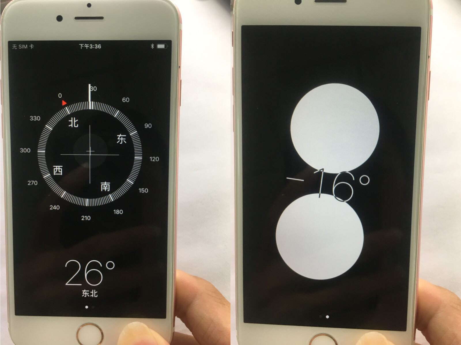 二手iphone6s多少钱可以入手,便宜买二手iphone6s