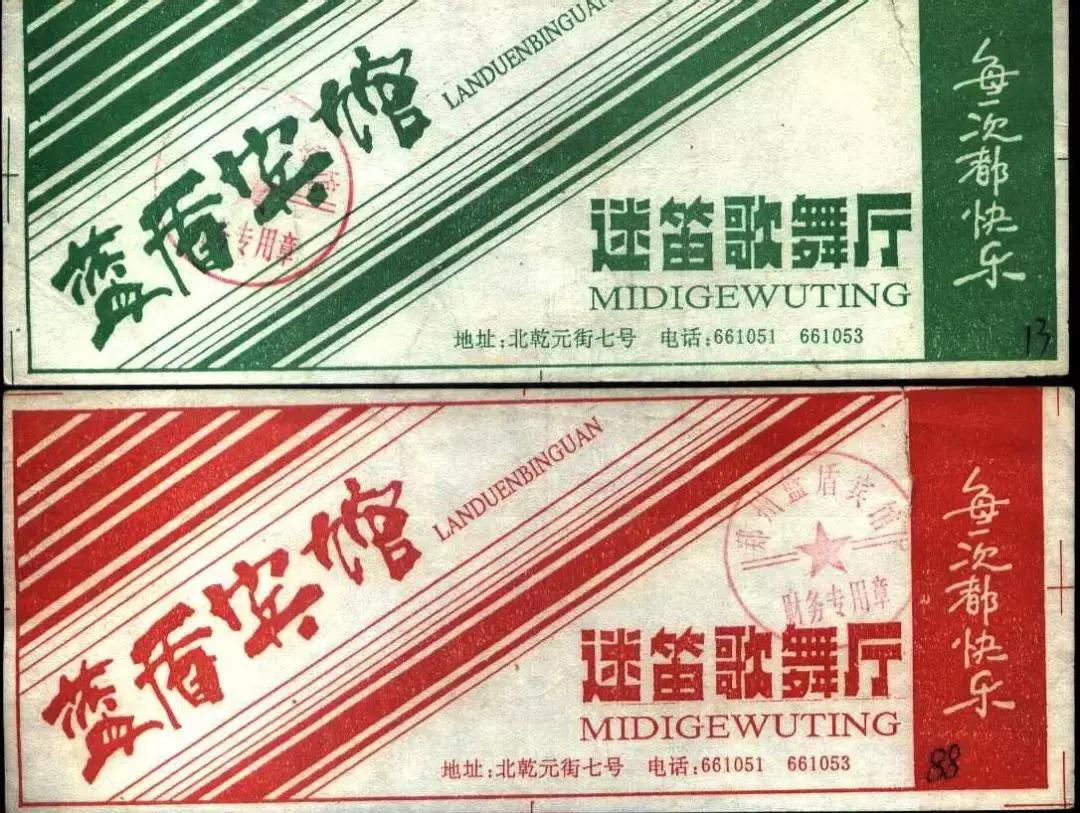 「河南40年」1985：刘源成为郑州市副市长万隆掌舵漯河肉联厂厂长