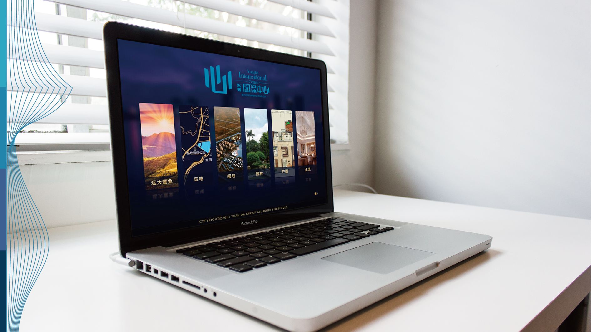 mac电脑excel快捷键大全,mac电脑windows系统快捷键