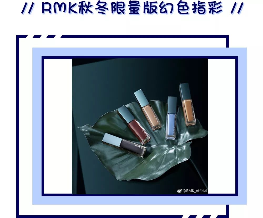 番茄炒鸡蛋妆容,番茄炒蛋日系妆