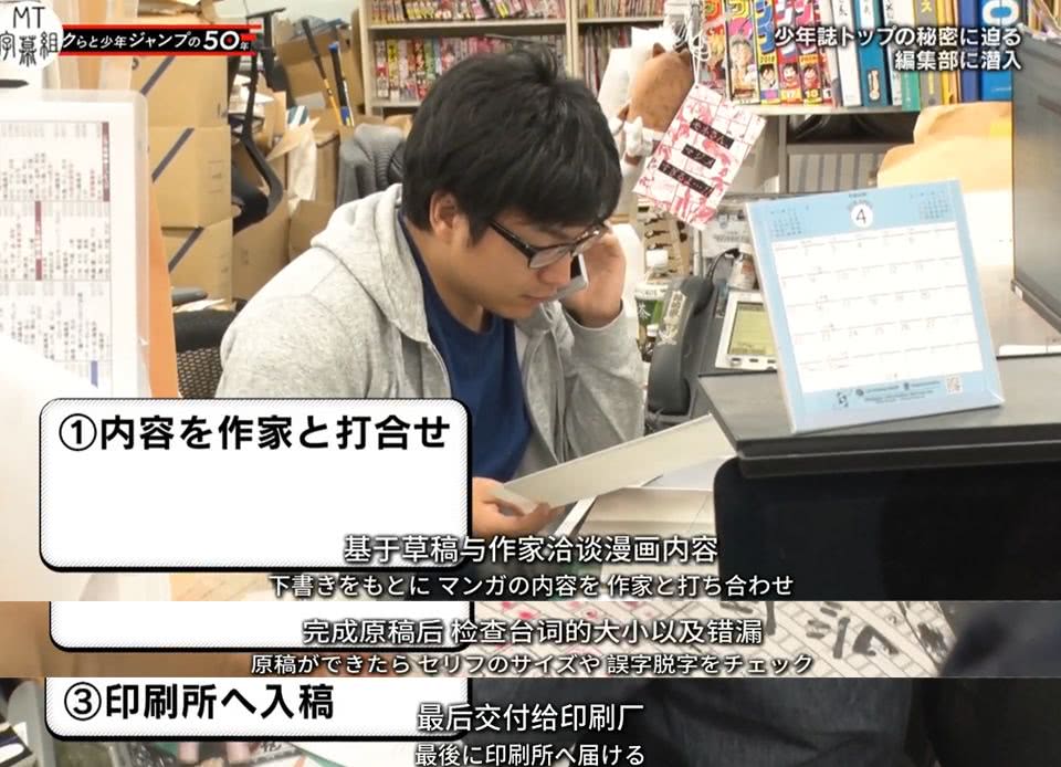 一本杂志的价值,一本杂志的意义