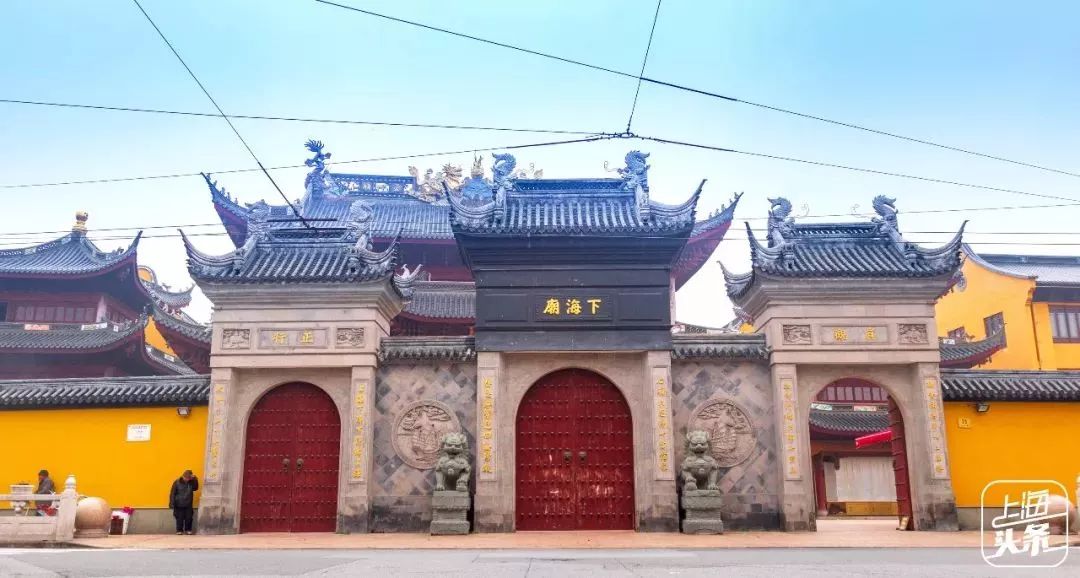 对不起，我要去虹口了！