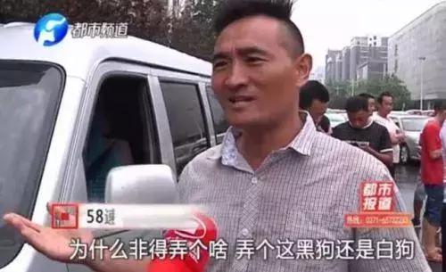 快狗打车和58速运是一个平台吗,58速运升级快狗打车