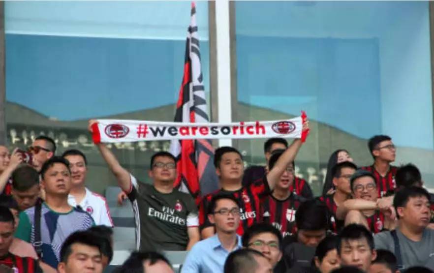 鐝犳捣涓瘜娴佹媿鑲℃潈,娣樺疂鐝犳捣涓瘜鎷嶅崠