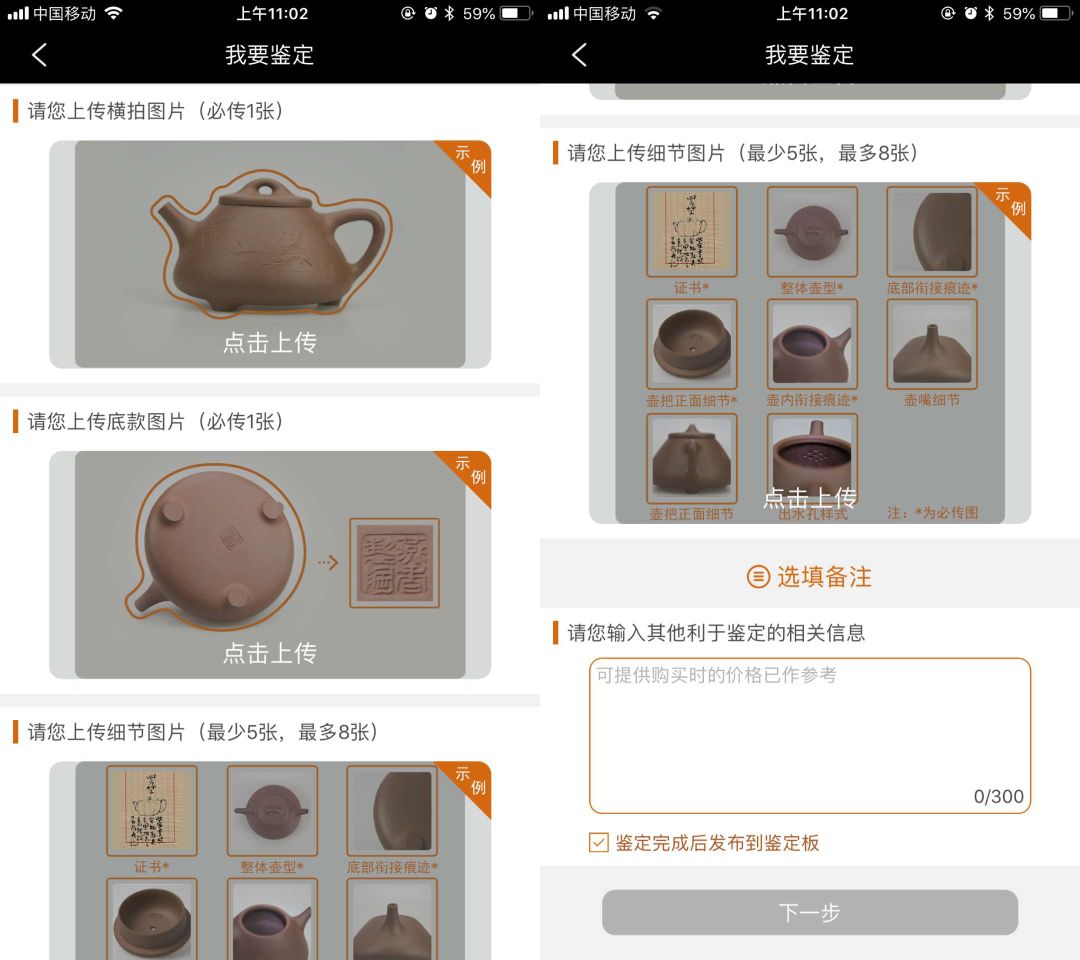 一把紫砂壶上万元值不值得,宜兴紫砂壶柴烧紫砂壶工艺师名单