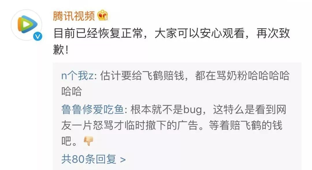 飞鹤打广告的奶粉,飞鹤奶粉广告属于夸大宣传吗