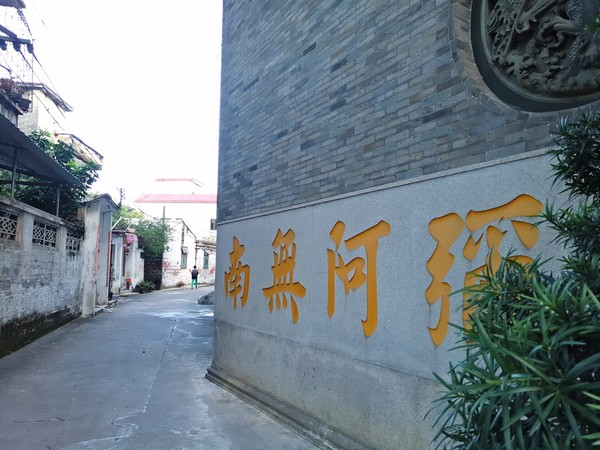 顺德逢简水乡出名小店,顺德逢简水乡属于哪个镇