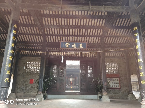 顺德逢简水乡出名小店,顺德逢简水乡属于哪个镇