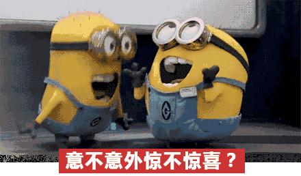 自从迷上*戏调**某宝客服后，我不会说话的毛病就被治好了