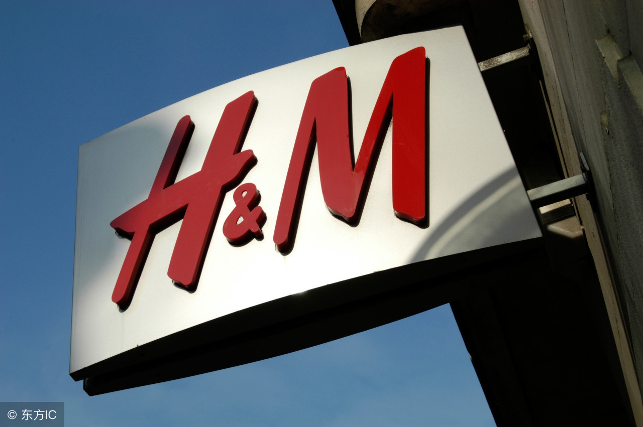 躺枪了，这些年读错那么多常见的国外品牌名，HM不是HM