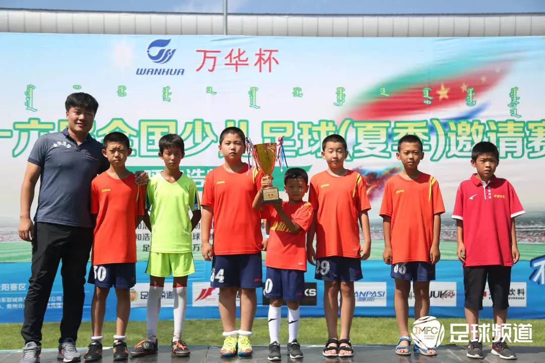 北京足球全少赛,全少赛比赛现场