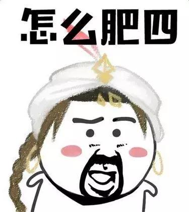 21岁女孩自杀式减肥只剩50斤，照片不忍直视…………